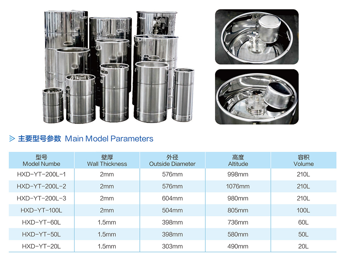 20250606140249135 20250606140249135